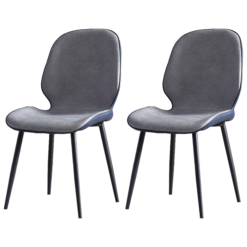 Minimalist Style Leather Dining Chairs Wingback Parsons Chairs for Kitchen Grey 2 Piece Set Clearhalo ' kitchen&dining_furn' 'Dining Chairs' 'Dining Tables & Seating' 'dining_chair' 'furn' 'furn_dining_chair' 'Furniture' 'furniture_dining_chair' 'Kitchen & Dining Furniture' 'kitchen' 3997988