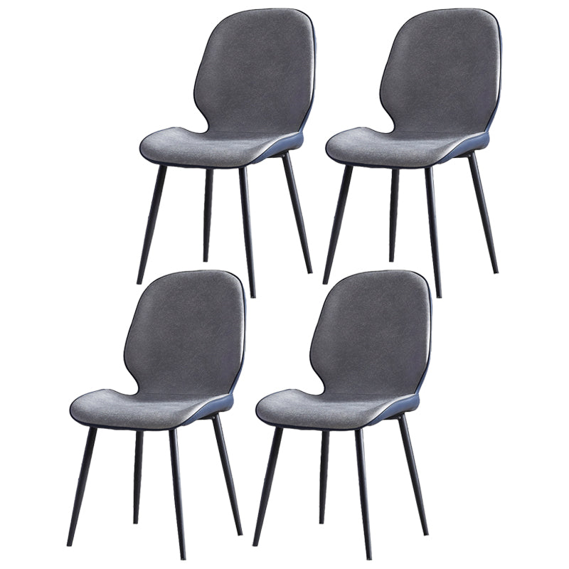 Minimalist Style Leather Dining Chairs Wingback Parsons Chairs for Kitchen Grey 4 Piece Set Clearhalo ' kitchen&dining_furn' 'Dining Chairs' 'Dining Tables & Seating' 'dining_chair' 'furn' 'furn_dining_chair' 'Furniture' 'furniture_dining_chair' 'Kitchen & Dining Furniture' 'kitchen' 3997989
