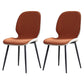 Minimalist Style Leather Dining Chairs Wingback Parsons Chairs for Kitchen Orange 2 Piece Set Clearhalo ' kitchen&dining_furn' 'Dining Chairs' 'Dining Tables & Seating' 'dining_chair' 'furn' 'furn_dining_chair' 'Furniture' 'furniture_dining_chair' 'Kitchen & Dining Furniture' 'kitchen' 3998006
