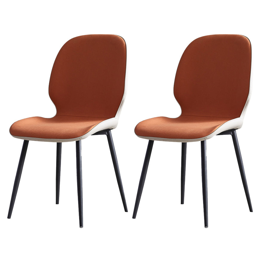 Minimalist Style Leather Dining Chairs Wingback Parsons Chairs for Kitchen Orange 2 Piece Set Clearhalo ' kitchen&dining_furn' 'Dining Chairs' 'Dining Tables & Seating' 'dining_chair' 'furn' 'furn_dining_chair' 'Furniture' 'furniture_dining_chair' 'Kitchen & Dining Furniture' 'kitchen' 3998006
