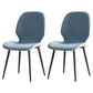 Minimalist Style Leather Dining Chairs Wingback Parsons Chairs for Kitchen Blue 2 Piece Set Clearhalo ' kitchen&dining_furn' 'Dining Chairs' 'Dining Tables & Seating' 'dining_chair' 'furn' 'furn_dining_chair' 'Furniture' 'furniture_dining_chair' 'Kitchen & Dining Furniture' 'kitchen' 3998010