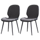 Minimalist Style Leather Dining Chairs Wingback Parsons Chairs for Kitchen Dark Gray-Black 2 Piece Set Clearhalo ' kitchen&dining_furn' 'Dining Chairs' 'Dining Tables & Seating' 'dining_chair' 'furn' 'furn_dining_chair' 'Furniture' 'furniture_dining_chair' 'Kitchen & Dining Furniture' 'kitchen' 3998016
