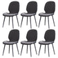 Minimalist Style Leather Dining Chairs Wingback Parsons Chairs for Kitchen Dark Gray-Black 6 Piece Set Clearhalo ' kitchen&dining_furn' 'Dining Chairs' 'Dining Tables & Seating' 'dining_chair' 'furn' 'furn_dining_chair' 'Furniture' 'furniture_dining_chair' 'Kitchen & Dining Furniture' 'kitchen' 3998018