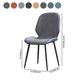 Minimalist Style Leather Dining Chairs Wingback Parsons Chairs for Kitchen Clearhalo ' kitchen&dining_furn' 'Dining Chairs' 'Dining Tables & Seating' 'dining_chair' 'furn' 'furn_dining_chair' 'Furniture' 'furniture_dining_chair' 'Kitchen & Dining Furniture' 'kitchen' 3998022