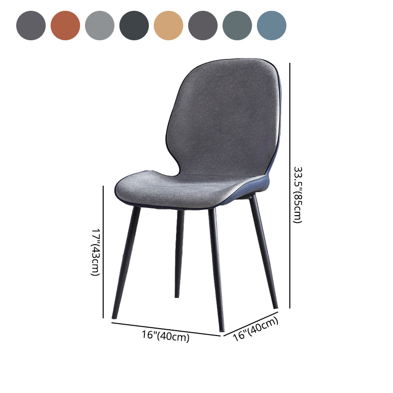 Minimalist Style Leather Dining Chairs Wingback Parsons Chairs for Kitchen Clearhalo ' kitchen&dining_furn' 'Dining Chairs' 'Dining Tables & Seating' 'dining_chair' 'furn' 'furn_dining_chair' 'Furniture' 'furniture_dining_chair' 'Kitchen & Dining Furniture' 'kitchen' 3998022