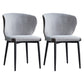 Metal Modern Indoor-Outdoor Chair Dining Room Armless Wingback Side Chair Grey 2 Piece Set Clearhalo ' kitchen&dining_furn' 'Dining Chairs' 'Dining Tables & Seating' 'dining_chair' 'furn' 'furn_dining_chair' 'Furniture' 'furniture_dining_chair' 'Kitchen & Dining Furniture' 'kitchen' 3998025