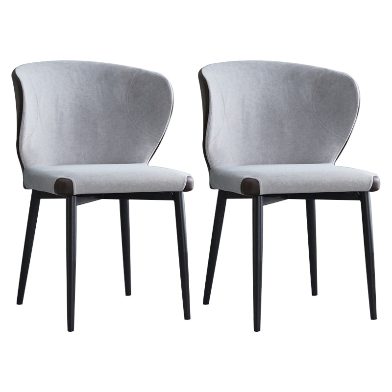 Metal Modern Indoor-Outdoor Chair Dining Room Armless Wingback Side Chair Grey 2 Piece Set Clearhalo ' kitchen&dining_furn' 'Dining Chairs' 'Dining Tables & Seating' 'dining_chair' 'furn' 'furn_dining_chair' 'Furniture' 'furniture_dining_chair' 'Kitchen & Dining Furniture' 'kitchen' 3998025