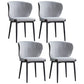 Metal Modern Indoor-Outdoor Chair Dining Room Armless Wingback Side Chair Grey 4 Piece Set Clearhalo ' kitchen&dining_furn' 'Dining Chairs' 'Dining Tables & Seating' 'dining_chair' 'furn' 'furn_dining_chair' 'Furniture' 'furniture_dining_chair' 'Kitchen & Dining Furniture' 'kitchen' 3998027