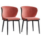 Metal Modern Indoor-Outdoor Chair Dining Room Armless Wingback Side Chair Red 2 Piece Set Clearhalo ' kitchen&dining_furn' 'Dining Chairs' 'Dining Tables & Seating' 'dining_chair' 'furn' 'furn_dining_chair' 'Furniture' 'furniture_dining_chair' 'Kitchen & Dining Furniture' 'kitchen' 3998032