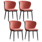 Metal Modern Indoor-Outdoor Chair Dining Room Armless Wingback Side Chair Red 4 Piece Set Clearhalo ' kitchen&dining_furn' 'Dining Chairs' 'Dining Tables & Seating' 'dining_chair' 'furn' 'furn_dining_chair' 'Furniture' 'furniture_dining_chair' 'Kitchen & Dining Furniture' 'kitchen' 3998033