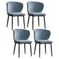 Metal Modern Indoor-Outdoor Chair Dining Room Armless Wingback Side Chair Blue 4 Piece Set Clearhalo ' kitchen&dining_furn' 'Dining Chairs' 'Dining Tables & Seating' 'dining_chair' 'furn' 'furn_dining_chair' 'Furniture' 'furniture_dining_chair' 'Kitchen & Dining Furniture' 'kitchen' 3998043