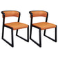 Minimalist Style Upholstered Armless Dining Chairs Open Back Dining Side Chair (Set of 2) Orange Clearhalo ' kitchen&dining_furn' 'Dining Chairs' 'Dining Tables & Seating' 'dining_chair' 'furn' 'furn_dining_chair' 'Furniture' 'furniture_dining_chair' 'Kitchen & Dining Furniture' 'kitchen' 3998051