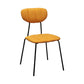 Industrial Style Upholstered Armless Dining Chairs Open Back Dining Chairs Clearhalo ' kitchen&dining_furn' 'Dining Chairs' 'Dining Tables & Seating' 'dining_chair' 'furn' 'furn_dining_chair' 'Furniture' 'furniture_dining_chair' 'Kitchen & Dining Furniture' 'kitchen' 3998066