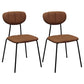 Industrial Style Upholstered Armless Dining Chairs Open Back Dining Chairs Dark Coffee 2 Piece Set Clearhalo ' kitchen&dining_furn' 'Dining Chairs' 'Dining Tables & Seating' 'dining_chair' 'furn' 'furn_dining_chair' 'Furniture' 'furniture_dining_chair' 'Kitchen & Dining Furniture' 'kitchen' 3998075