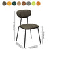 Industrial Style Upholstered Armless Dining Chairs Open Back Dining Chairs Clearhalo ' kitchen&dining_furn' 'Dining Chairs' 'Dining Tables & Seating' 'dining_chair' 'furn' 'furn_dining_chair' 'Furniture' 'furniture_dining_chair' 'Kitchen & Dining Furniture' 'kitchen' 3998089