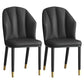 Glam Metal Dining Room Chairs Armless Upholstered Side Leather Chairs for Restaurant Black 2 Piece Set Brass Gold Clearhalo ' kitchen&dining_furn' 'Dining Chairs' 'Dining Tables & Seating' 'dining_chair' 'furn' 'furn_dining_chair' 'Furniture' 'furniture_dining_chair' 'Kitchen & Dining Furniture' 'kitchen' 3998097