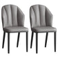 Glam Metal Dining Room Chairs Armless Upholstered Side Leather Chairs for Restaurant Dark Gray 2 Piece Set Black Clearhalo ' kitchen&dining_furn' 'Dining Chairs' 'Dining Tables & Seating' 'dining_chair' 'furn' 'furn_dining_chair' 'Furniture' 'furniture_dining_chair' 'Kitchen & Dining Furniture' 'kitchen' 3998103