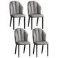 Glam Metal Dining Room Chairs Armless Upholstered Side Leather Chairs for Restaurant Dark Gray 4 Piece Set Black Clearhalo ' kitchen&dining_furn' 'Dining Chairs' 'Dining Tables & Seating' 'dining_chair' 'furn' 'furn_dining_chair' 'Furniture' 'furniture_dining_chair' 'Kitchen & Dining Furniture' 'kitchen' 3998105