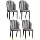 Glam Metal Dining Room Chairs Armless Upholstered Side Leather Chairs for Restaurant Dark Gray 4 Piece Set Brass Gold Clearhalo ' kitchen&dining_furn' 'Dining Chairs' 'Dining Tables & Seating' 'dining_chair' 'furn' 'furn_dining_chair' 'Furniture' 'furniture_dining_chair' 'Kitchen & Dining Furniture' 'kitchen' 3998109