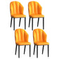Glam Metal Dining Room Chairs Armless Upholstered Side Leather Chairs for Restaurant Yellow 4 Piece Set Black Clearhalo ' kitchen&dining_furn' 'Dining Chairs' 'Dining Tables & Seating' 'dining_chair' 'furn' 'furn_dining_chair' 'Furniture' 'furniture_dining_chair' 'Kitchen & Dining Furniture' 'kitchen' 3998118