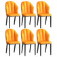 Glam Metal Dining Room Chairs Armless Upholstered Side Leather Chairs for Restaurant Yellow 6 Piece Set Black Clearhalo ' kitchen&dining_furn' 'Dining Chairs' 'Dining Tables & Seating' 'dining_chair' 'furn' 'furn_dining_chair' 'Furniture' 'furniture_dining_chair' 'Kitchen & Dining Furniture' 'kitchen' 3998119