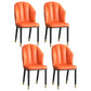 Glam Metal Dining Room Chairs Armless Upholstered Side Leather Chairs for Restaurant Orange 4 Piece Set Brass Gold Clearhalo ' kitchen&dining_furn' 'Dining Chairs' 'Dining Tables & Seating' 'dining_chair' 'furn' 'furn_dining_chair' 'Furniture' 'furniture_dining_chair' 'Kitchen & Dining Furniture' 'kitchen' 3998127