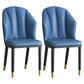Glam Metal Dining Room Chairs Armless Upholstered Side Leather Chairs for Restaurant Blue 2 Piece Set Brass Gold Clearhalo ' kitchen&dining_furn' 'Dining Chairs' 'Dining Tables & Seating' 'dining_chair' 'furn' 'furn_dining_chair' 'Furniture' 'furniture_dining_chair' 'Kitchen & Dining Furniture' 'kitchen' 3998138