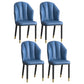 Glam Metal Dining Room Chairs Armless Upholstered Side Leather Chairs for Restaurant Blue 4 Piece Set Brass Gold Clearhalo ' kitchen&dining_furn' 'Dining Chairs' 'Dining Tables & Seating' 'dining_chair' 'furn' 'furn_dining_chair' 'Furniture' 'furniture_dining_chair' 'Kitchen & Dining Furniture' 'kitchen' 3998139