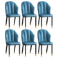 Glam Metal Dining Room Chairs Armless Upholstered Side Leather Chairs for Restaurant Peacock Blue 6 Piece Set Brass Gold Clearhalo ' kitchen&dining_furn' 'Dining Chairs' 'Dining Tables & Seating' 'dining_chair' 'furn' 'furn_dining_chair' 'Furniture' 'furniture_dining_chair' 'Kitchen & Dining Furniture' 'kitchen' 3998152