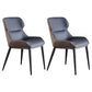 Modern Indoor-Outdoor Dining Room Armchairs Upholstered Linen Fabric Dining Metal Chair Blue 2 Piece Set Clearhalo ' kitchen&dining_furn' 'Dining Chairs' 'Dining Tables & Seating' 'dining_chair' 'furn' 'furn_dining_chair' 'Furniture' 'furniture_dining_chair' 'Kitchen & Dining Furniture' 'kitchen' 3998155