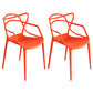Contemporary Style Dining Chairs Kitchen Dining Arm Chairs with Plastic Legs Orange 2 Piece Set Clearhalo ' kitchen&dining_furn' 'Dining Chairs' 'Dining Tables & Seating' 'dining_chair' 'furn' 'furn_dining_chair' 'Furniture' 'furniture_dining_chair' 'Kitchen & Dining Furniture' 'kitchen' 3998246