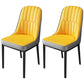 Nordic Metal Dining Room Chairs Upholstered Linen Fabric Armless Chairs for Restaurant Use Yellow-Gray 2 Piece Set Black Clearhalo ' kitchen&dining_furn' 'Dining Chairs' 'Dining Tables & Seating' 'dining_chair' 'furn' 'furn_dining_chair' 'Furniture' 'furniture_dining_chair' 'Kitchen & Dining Furniture' 'kitchen' 3998293