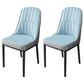 Nordic Metal Dining Room Chairs Upholstered Linen Fabric Armless Chairs for Restaurant Use Blue-Gray 2 Piece Set Black Clearhalo ' kitchen&dining_furn' 'Dining Chairs' 'Dining Tables & Seating' 'dining_chair' 'furn' 'furn_dining_chair' 'Furniture' 'furniture_dining_chair' 'Kitchen & Dining Furniture' 'kitchen' 3998299