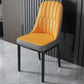 Nordic Metal Dining Room Chairs Upholstered Linen Fabric Armless Chairs for Restaurant Use Orange-Gray 1 Piece Black Clearhalo ' kitchen&dining_furn' 'Dining Chairs' 'Dining Tables & Seating' 'dining_chair' 'furn' 'furn_dining_chair' 'Furniture' 'furniture_dining_chair' 'Kitchen & Dining Furniture' 'kitchen' 3998319