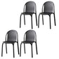 Stackable Plastic Dining Side Chair Scandinavian Armless Dining Chairs (Set of 4) Black Clearhalo ' kitchen&dining_furn' 'Dining Chairs' 'Dining Tables & Seating' 'dining_chair' 'furn' 'furn_dining_chair' 'Furniture' 'furniture_dining_chair' 'Kitchen & Dining Furniture' 'kitchen' 3998559