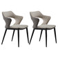 Minimalist Style Open Back Dining Side Chairs Upholstered Arm Dining Chairs (Set of 2) Light Gray Clearhalo ' kitchen&dining_furn' 'Dining Chairs' 'Dining Tables & Seating' 'dining_chair' 'furn' 'furn_dining_chair' 'Furniture' 'furniture_dining_chair' 'Kitchen & Dining Furniture' 'kitchen' 3998582