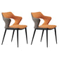 Minimalist Style Open Back Dining Side Chairs Upholstered Arm Dining Chairs (Set of 2) Orange Clearhalo ' kitchen&dining_furn' 'Dining Chairs' 'Dining Tables & Seating' 'dining_chair' 'furn' 'furn_dining_chair' 'Furniture' 'furniture_dining_chair' 'Kitchen & Dining Furniture' 'kitchen' 3998589