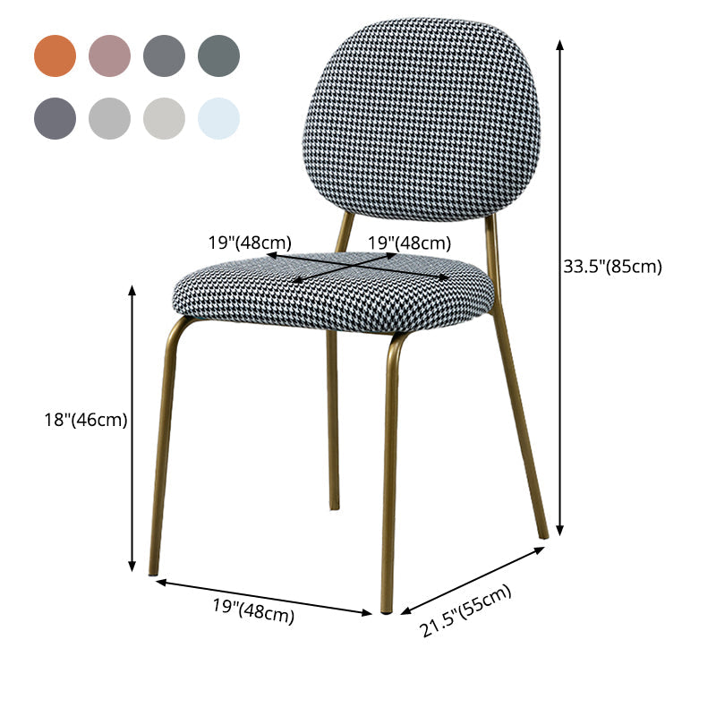 Glam Metal Dining Room Armless Chairs Open Back Dining Side Chair for Restaurant Clearhalo ' kitchen&dining_furn' 'Dining Chairs' 'Dining Tables & Seating' 'dining_chair' 'furn' 'furn_dining_chair' 'Furniture' 'furniture_dining_chair' 'Kitchen & Dining Furniture' 'kitchen' 3998646