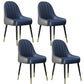 Indoor Scandinavian Arm Chair Parsons Back Metal Upholstered Dining Room Chair Blue-Gray 4 Piece Set Clearhalo ' kitchen&dining_furn' 'Dining Chairs' 'Dining Tables & Seating' 'dining_chair' 'furn' 'furn_dining_chair' 'Furniture' 'furniture_dining_chair' 'Kitchen & Dining Furniture' 'kitchen' 3998759