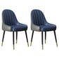 Indoor Scandinavian Arm Chair Parsons Back Metal Upholstered Dining Room Chair Blue-Gray 2 Piece Set Clearhalo ' kitchen&dining_furn' 'Dining Chairs' 'Dining Tables & Seating' 'dining_chair' 'furn' 'furn_dining_chair' 'Furniture' 'furniture_dining_chair' 'Kitchen & Dining Furniture' 'kitchen' 3998763