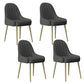 Indoor Scandinavian Arm Chair Parsons Back Metal Upholstered Dining Room Chair Gray Black 4 Piece Set Clearhalo ' kitchen&dining_furn' 'Dining Chairs' 'Dining Tables & Seating' 'dining_chair' 'furn' 'furn_dining_chair' 'Furniture' 'furniture_dining_chair' 'Kitchen & Dining Furniture' 'kitchen' 3998773