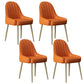 Indoor Scandinavian Arm Chair Parsons Back Metal Upholstered Dining Room Chair Orange 4 Piece Set Clearhalo ' kitchen&dining_furn' 'Dining Chairs' 'Dining Tables & Seating' 'dining_chair' 'furn' 'furn_dining_chair' 'Furniture' 'furniture_dining_chair' 'Kitchen & Dining Furniture' 'kitchen' 3998779