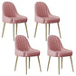 Indoor Scandinavian Arm Chair Parsons Back Metal Upholstered Dining Room Chair Nude Pink 4 Piece Set Clearhalo ' kitchen&dining_furn' 'Dining Chairs' 'Dining Tables & Seating' 'dining_chair' 'furn' 'furn_dining_chair' 'Furniture' 'furniture_dining_chair' 'Kitchen & Dining Furniture' 'kitchen' 3998818