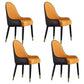 Nordic Glam Style Dining Chairs Wooden Dining Arm Side Chair for Kitchen Orange 4 Piece Set Clearhalo ' kitchen&dining_furn' 'Dining Chairs' 'Dining Tables & Seating' 'dining_chair' 'furn' 'furn_dining_chair' 'Furniture' 'furniture_dining_chair' 'Kitchen & Dining Furniture' 'kitchen' 3998831