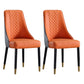 Nordic Glam Style Dining Chairs Wooden Dining Armless Side Chair for Kitchen (Set of 2) Gray-Orange Clearhalo ' kitchen&dining_furn' 'Dining Chairs' 'Dining Tables & Seating' 'dining_chair' 'furn' 'furn_dining_chair' 'Furniture' 'furniture_dining_chair' 'Kitchen & Dining Furniture' 'kitchen' 3998852