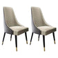 Nordic Glam Style Dining Chairs Wooden Dining Armless Side Chair for Kitchen (Set of 2) Dark Gray Clearhalo ' kitchen&dining_furn' 'Dining Chairs' 'Dining Tables & Seating' 'dining_chair' 'furn' 'furn_dining_chair' 'Furniture' 'furniture_dining_chair' 'Kitchen & Dining Furniture' 'kitchen' 3998857