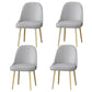 Nordic Metal Dining Room Armless Chairs Upholstered Linen Fabric Chairs for Restaurant Grey 4 Piece Set Clearhalo ' kitchen&dining_furn' 'Dining Chairs' 'Dining Tables & Seating' 'dining_chair' 'furn' 'furn_dining_chair' 'Furniture' 'furniture_dining_chair' 'Kitchen & Dining Furniture' 'kitchen' 3998871