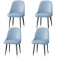 Nordic Metal Dining Room Armless Chairs Upholstered Linen Fabric Chairs for Restaurant Blue 4 Piece Set Clearhalo ' kitchen&dining_furn' 'Dining Chairs' 'Dining Tables & Seating' 'dining_chair' 'furn' 'furn_dining_chair' 'Furniture' 'furniture_dining_chair' 'Kitchen & Dining Furniture' 'kitchen' 3998878