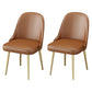 Nordic Metal Dining Room Armless Chairs Upholstered Linen Fabric Chairs for Restaurant Brown 2 Piece Set Clearhalo ' kitchen&dining_furn' 'Dining Chairs' 'Dining Tables & Seating' 'dining_chair' 'furn' 'furn_dining_chair' 'Furniture' 'furniture_dining_chair' 'Kitchen & Dining Furniture' 'kitchen' 3998887