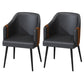 Nordic Metal Dining Room Arm Chairs Leather Dining Side Chair for Restaurant Black 2 Piece Set Clearhalo ' kitchen&dining_furn' 'Dining Chairs' 'Dining Tables & Seating' 'dining_chair' 'furn' 'furn_dining_chair' 'Furniture' 'furniture_dining_chair' 'Kitchen & Dining Furniture' 'kitchen' 3998909